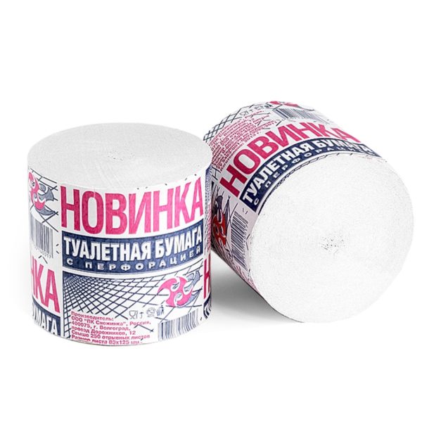 Туалетная бумага <br><span class="marka">"Новинка" 1Р</span><br><span class="color">без втулки</span>